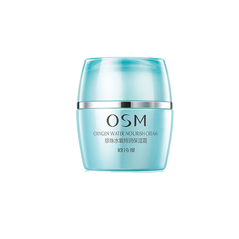 欧诗漫 珍珠水氧 保湿面霜