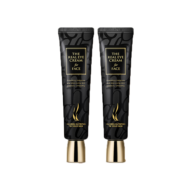 AHC 臻致多效护理眼霜