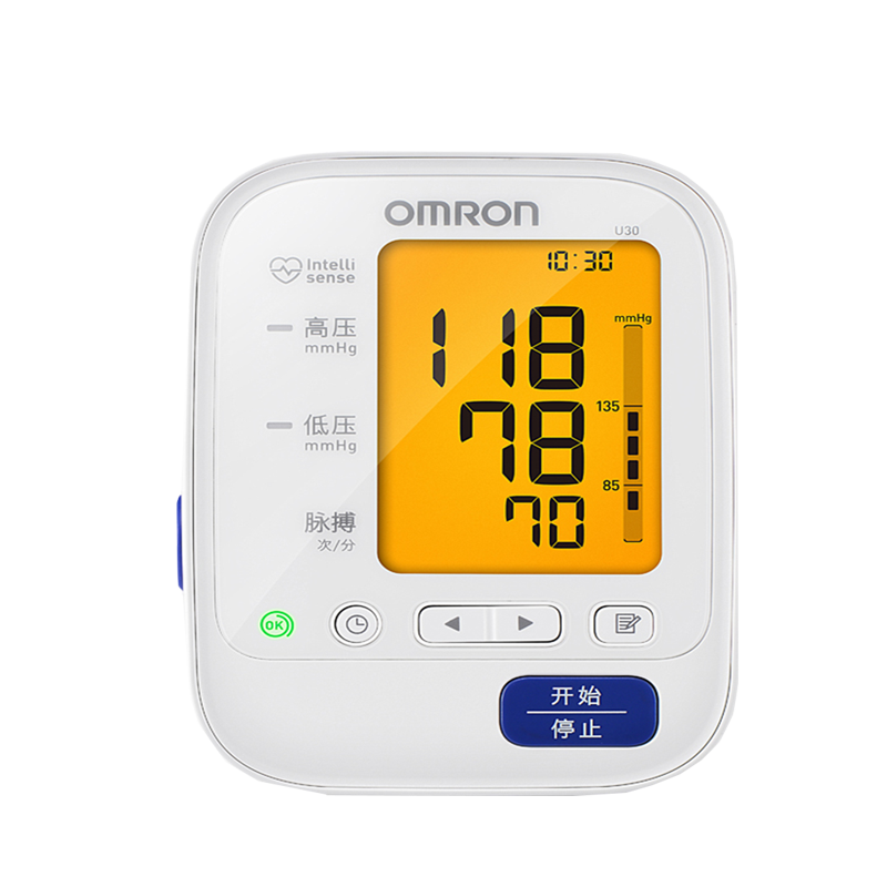欧姆龙 智能加压血压计
