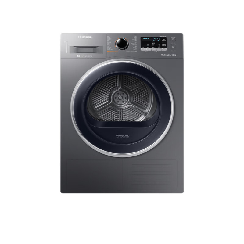 三星 智能变频干衣机