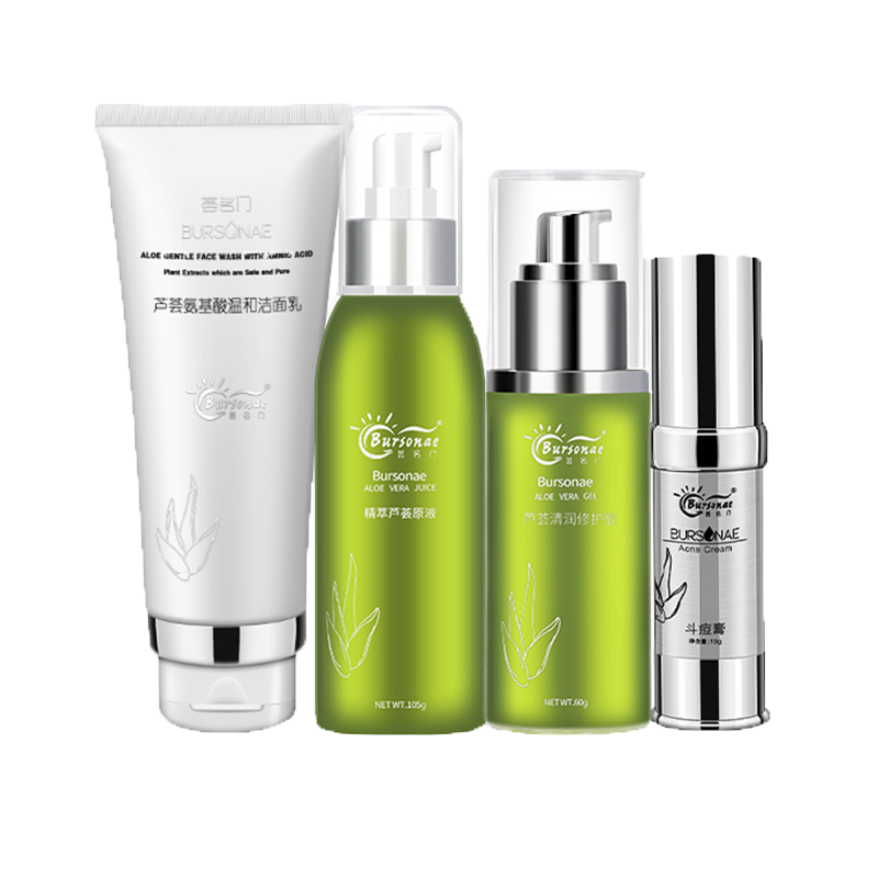 荟名门 祛痘清洁套装