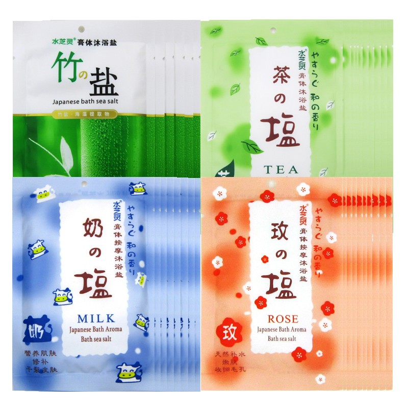 水芝灵 嫩滑滋养 浴盐