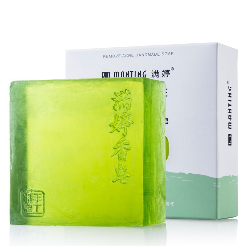 满婷香皂祛痘净颜手工香皂