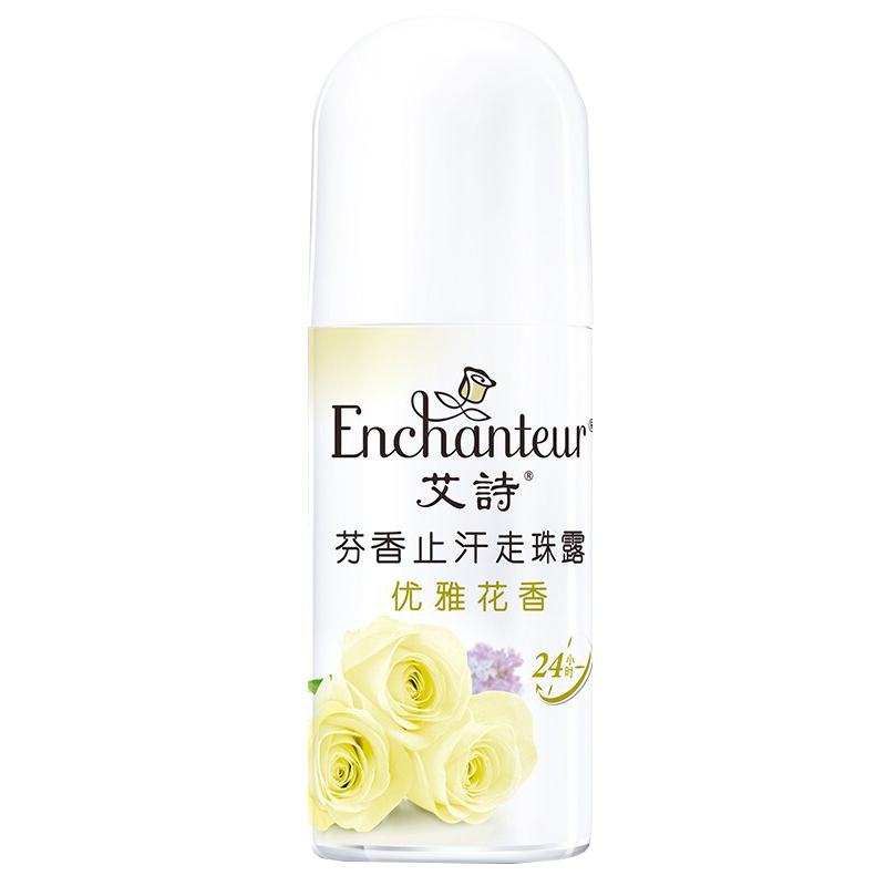 艾诗 清爽优雅花香止汗露