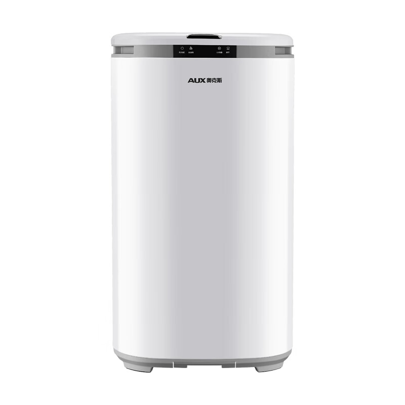 奥克斯 远程遥控大容量干衣机