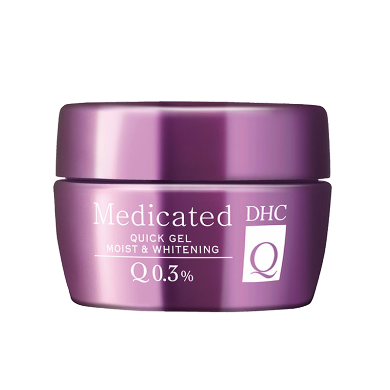 蝶翠诗 弹力精萃润白霜