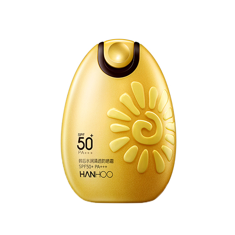 韩后 水润清透防晒霜