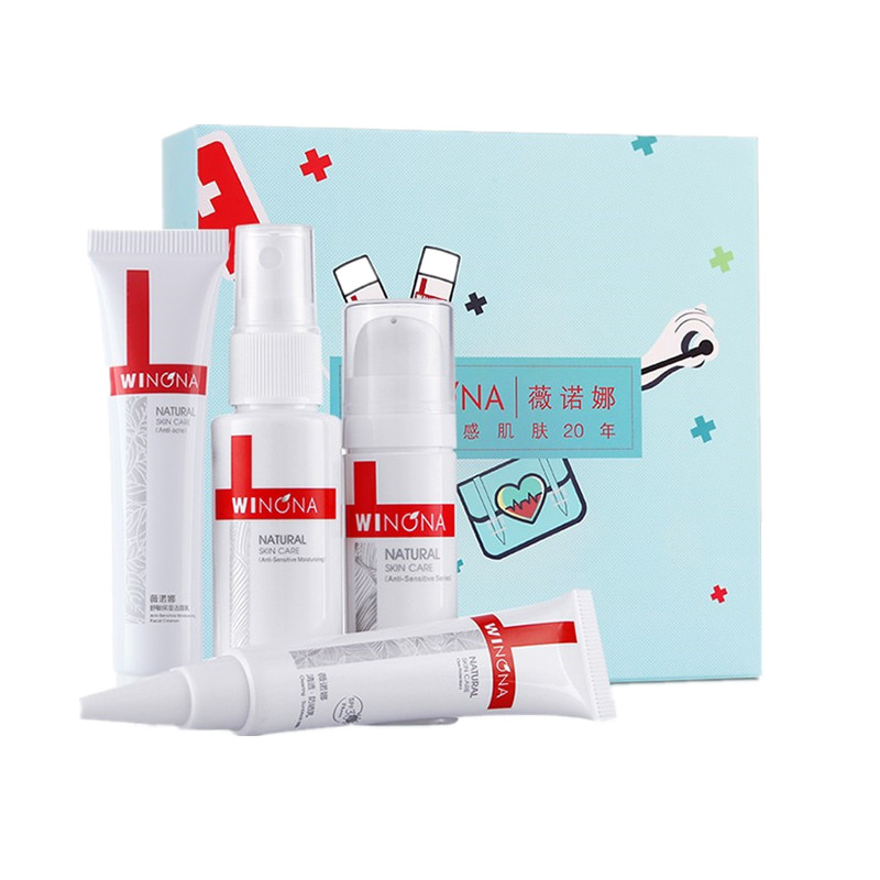 薇诺娜 中干性敏感肌肤套装