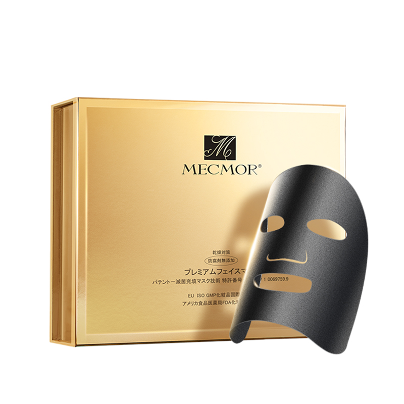 名膜壹号 抗皱补水保湿面膜