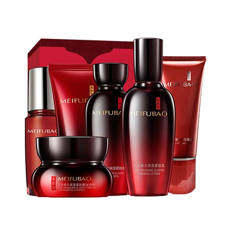 美肤宝 珍贵草本护肤套装