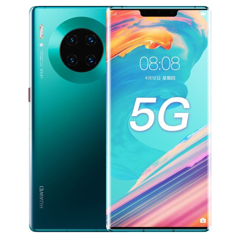 华为 双主摄手机