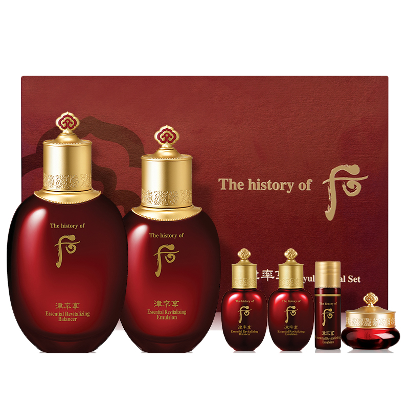 后 补水保湿 护肤套装