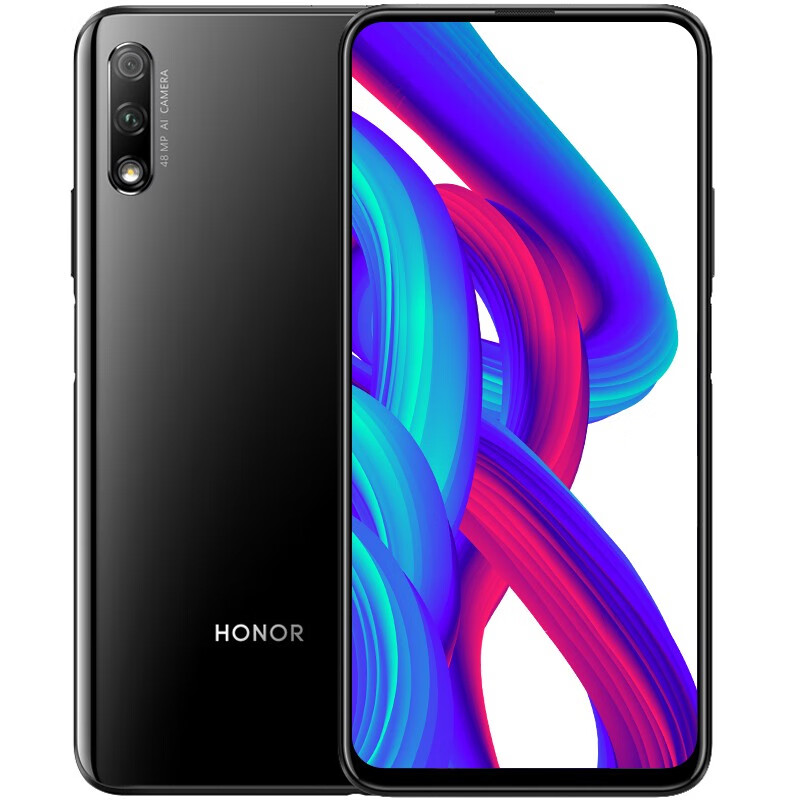 荣耀 9X莱茵护眼手机