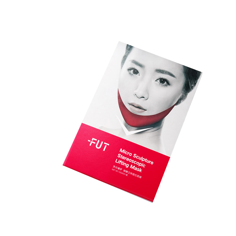 芳丹薄罗 紧致补水面膜