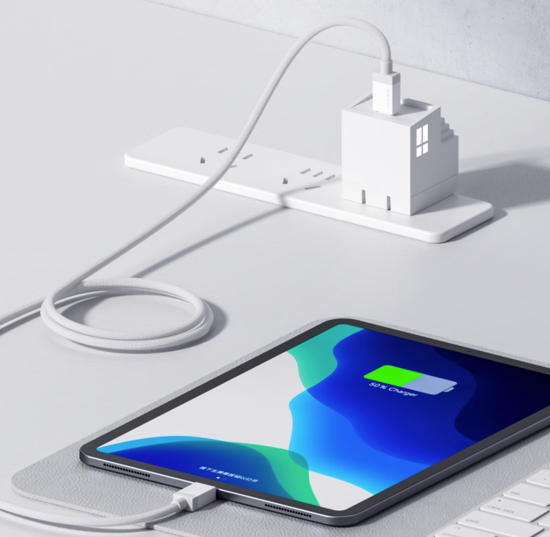 海备思iPhone 15充电器，小房子风格，适配Pro Max大功率