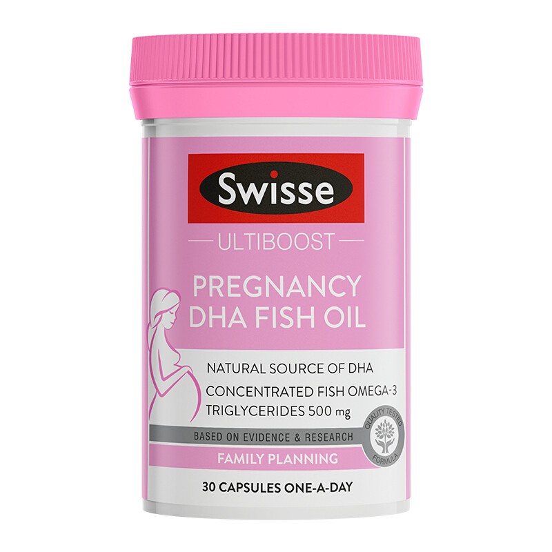 斯维诗 孕产妇 DHA鱼油胶囊