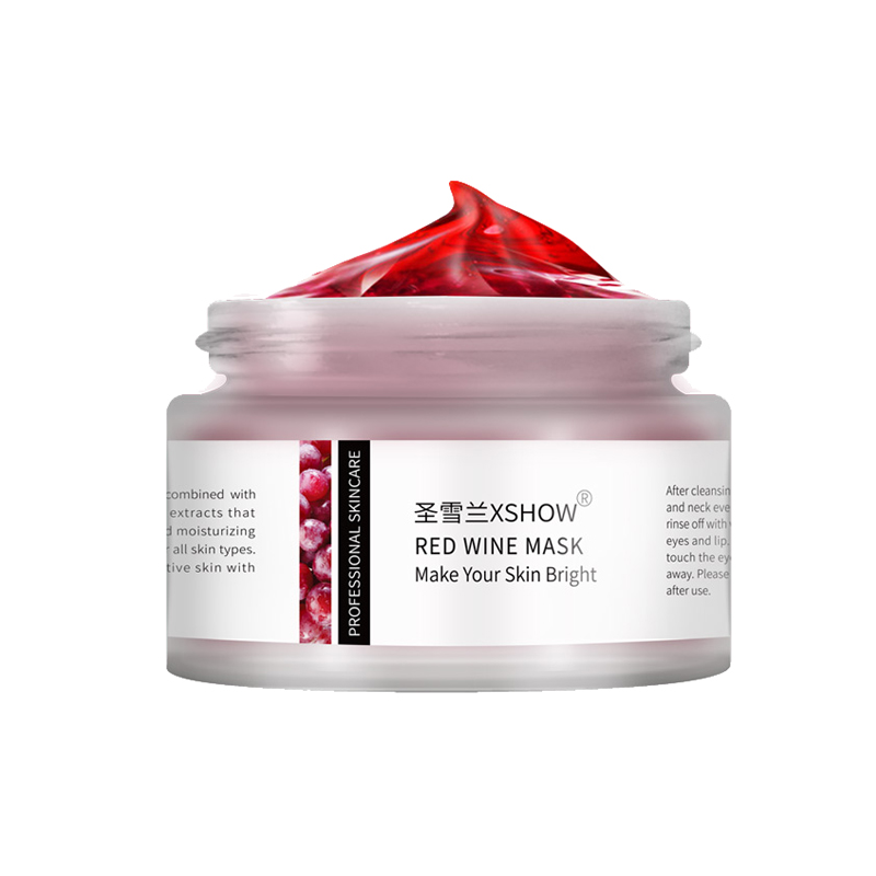 圣雪兰 水洗式 红酒多酚面膜