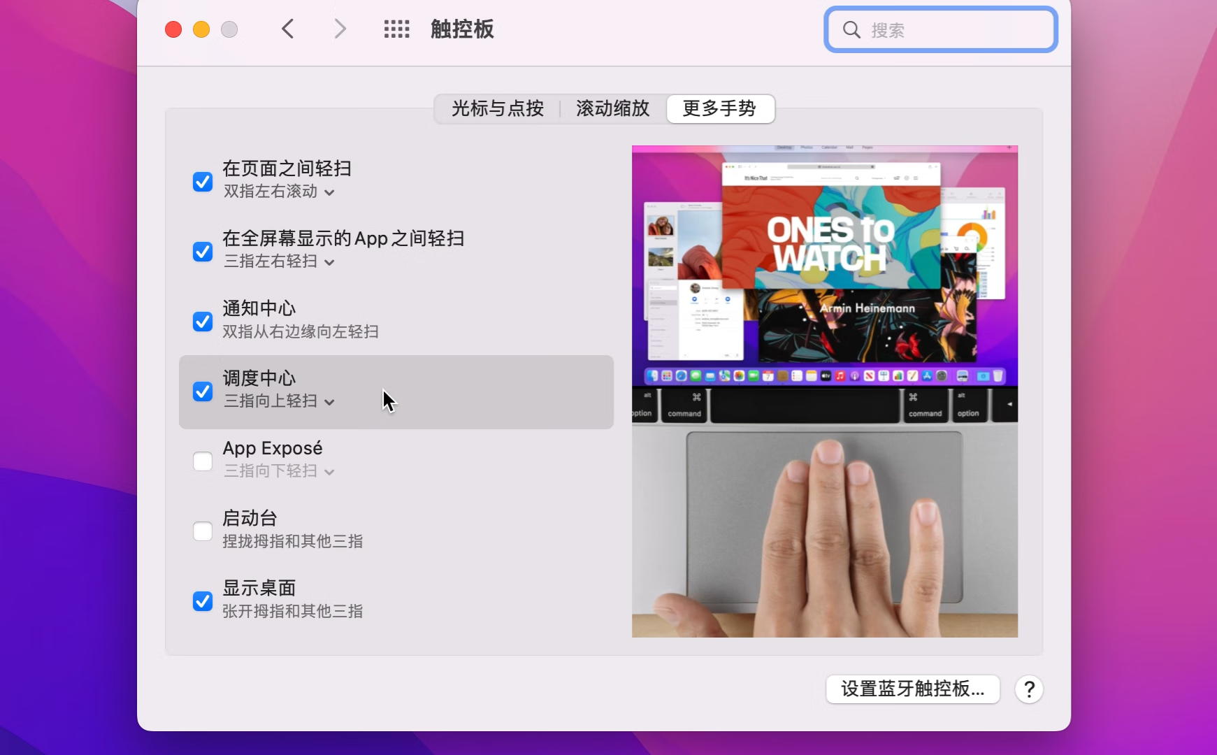 小白怎样挑选Mac笔记本电脑，MacBook怎么选更适合？