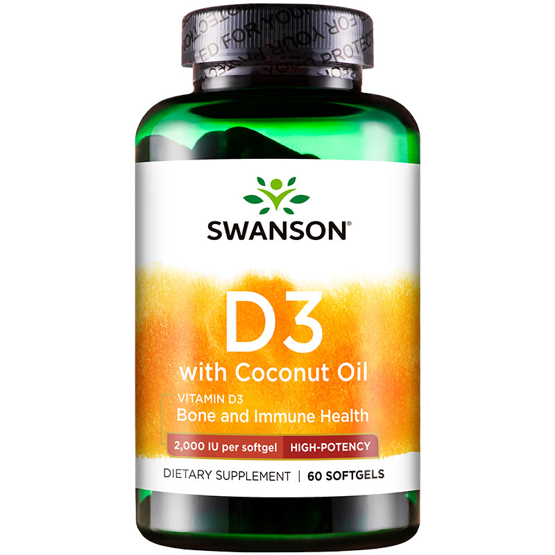 斯旺森 进口 维生素D3软胶囊