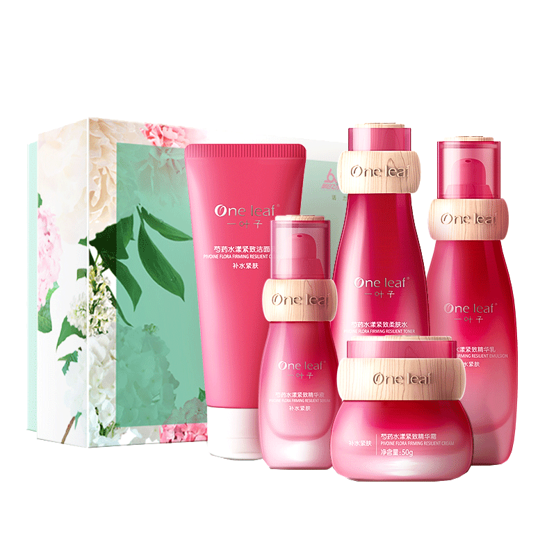 一叶子 芍药紧致鲜肌礼盒