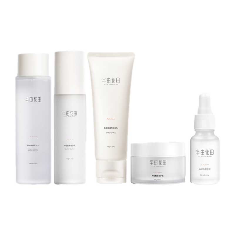 半亩花田 神经酰胺面霜