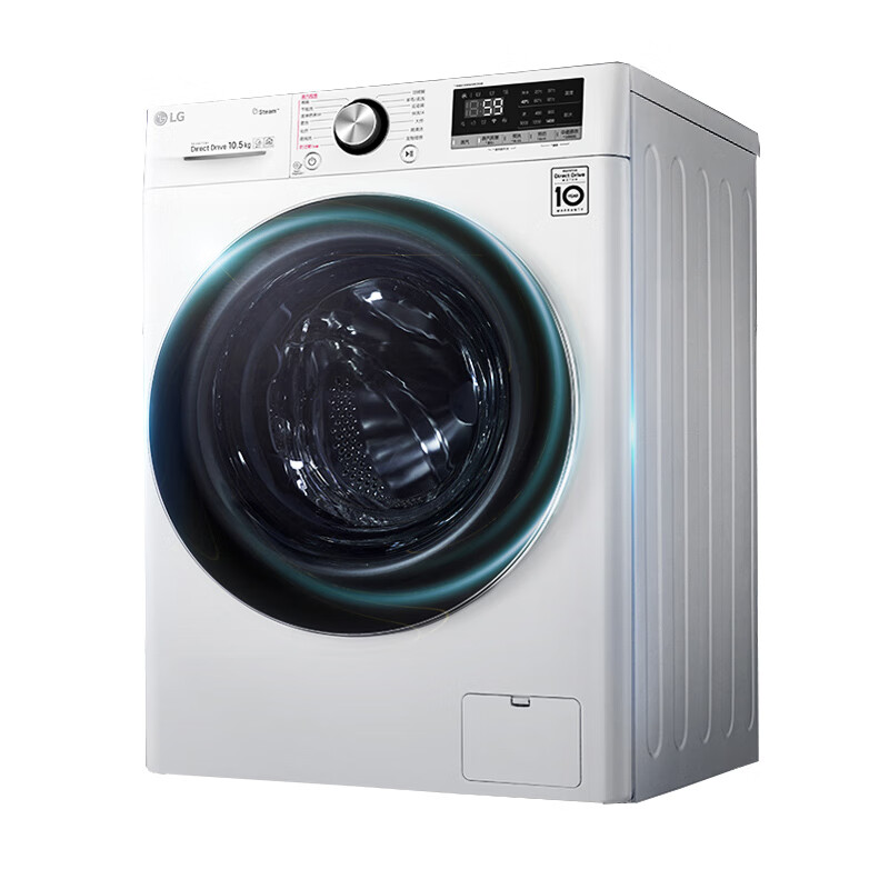 LG 速净喷淋洗衣机
