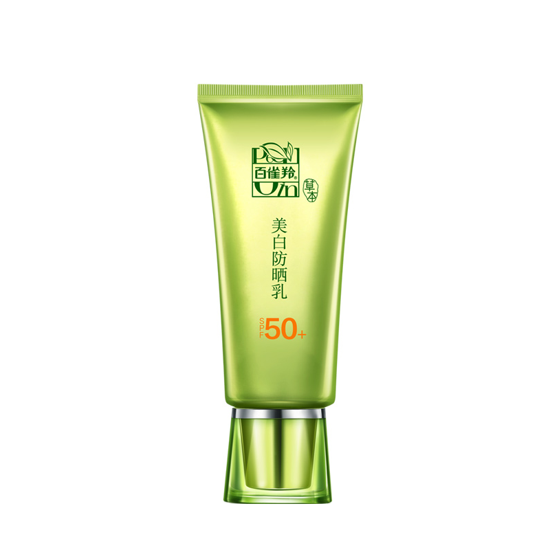百雀羚 长效保湿防晒霜