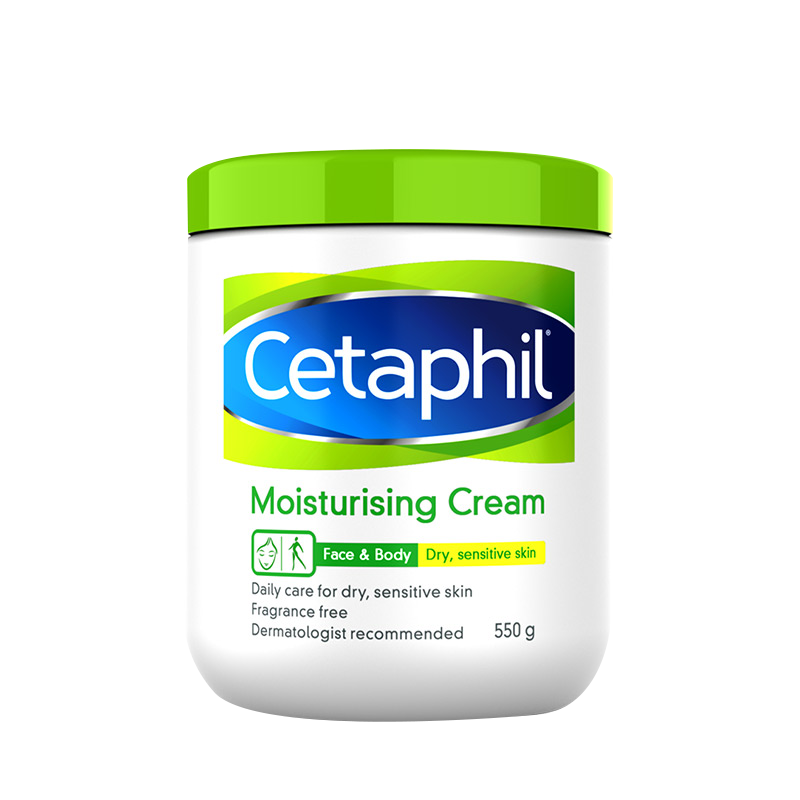 丝塔芙致润保湿护面霜