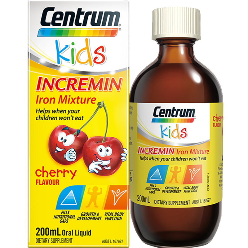 善存 婴幼儿 补铁口服液