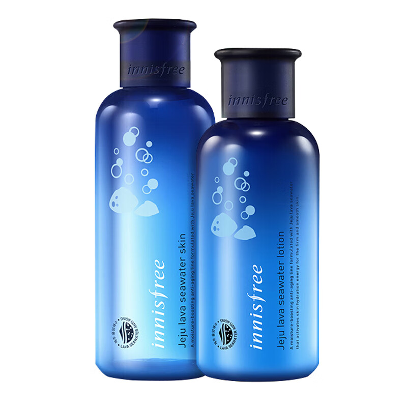 悦诗风吟 熔岩海水 护肤套装