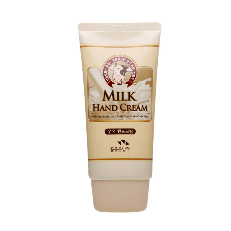 所望 长效保湿牛奶滋润护手霜