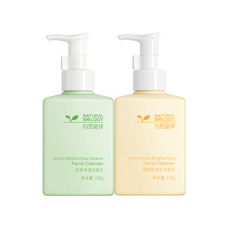 自然旋律 清洁洁面产品