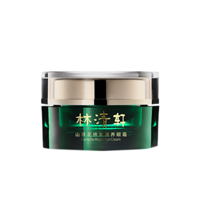 林清轩 山茶花修复滋养眼霜