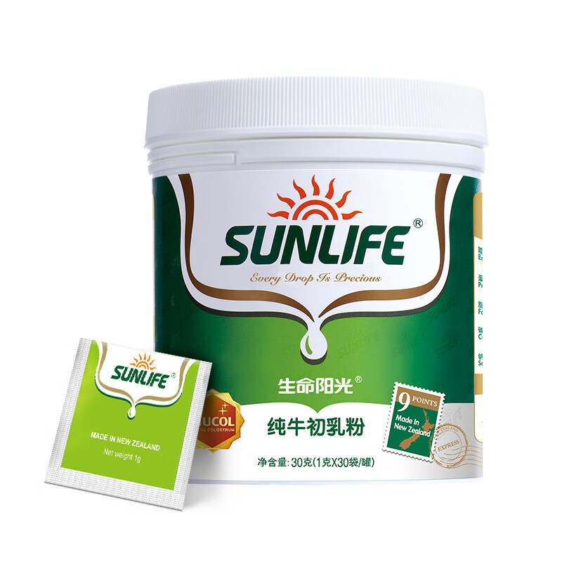 生命阳光 纯牛初乳粉 蛋白粉