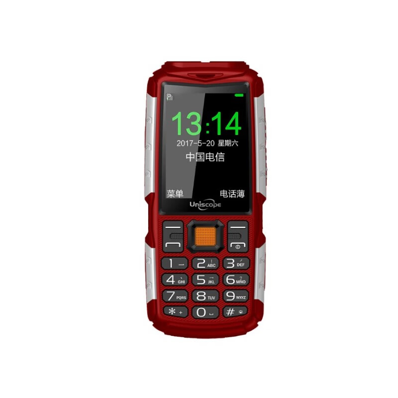 优思 三防 手机