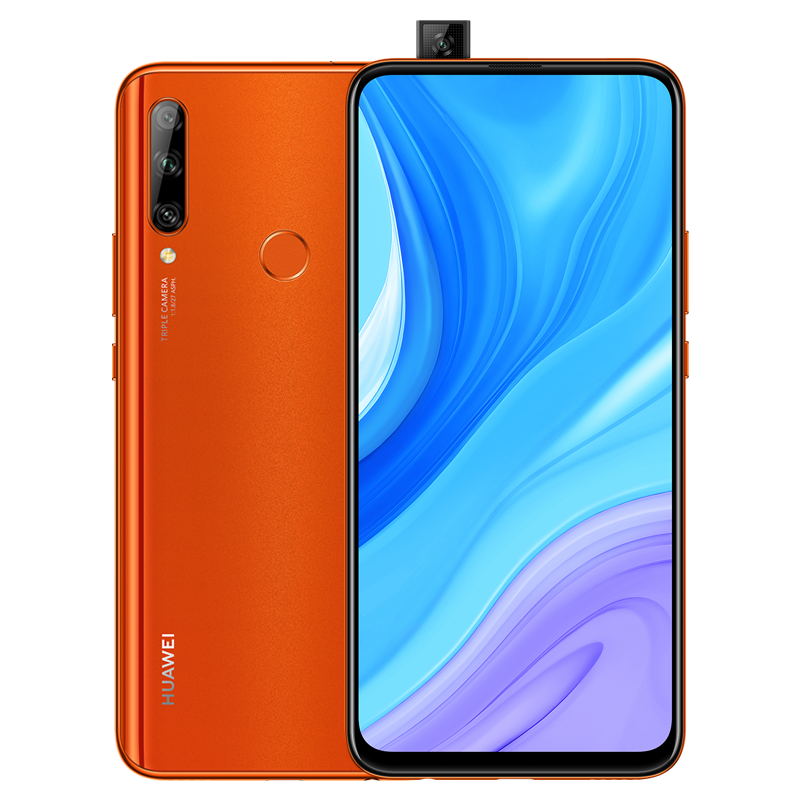 华为 超广角三摄手机