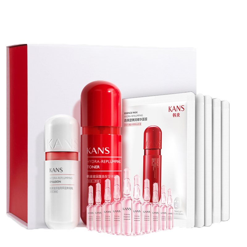 韩束 红胶囊4D玻尿酸护肤套装