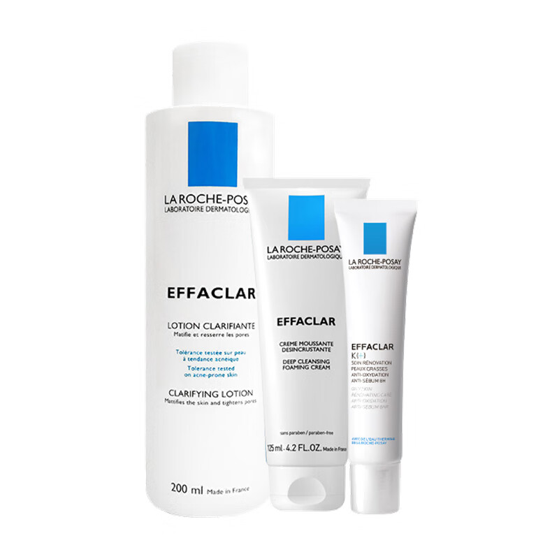 理肤泉 清痘净肤 套装