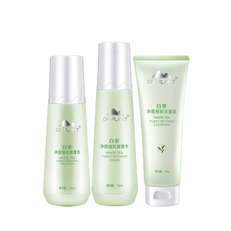 植物医生 白茶净颜套装