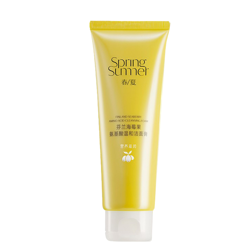 春夏 芬兰海莓果洁面乳