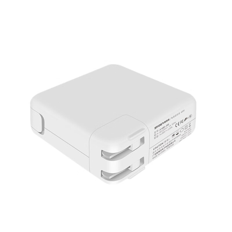 斯泰克 45W笔记本充电器