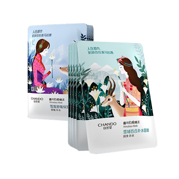 自然堂 植物补水面膜