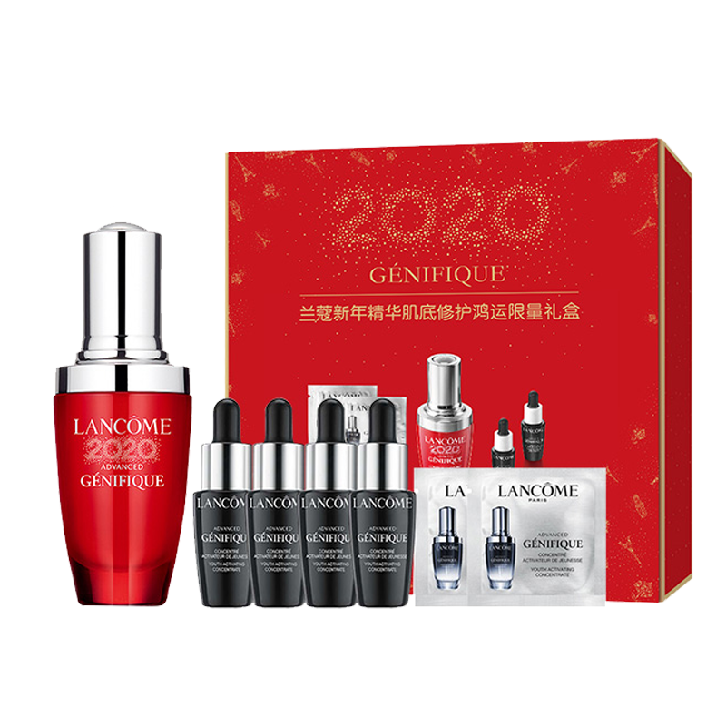 兰蔻 修护补水 护肤套装