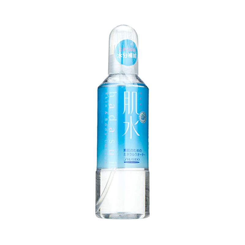 资生堂 保湿补水喷雾