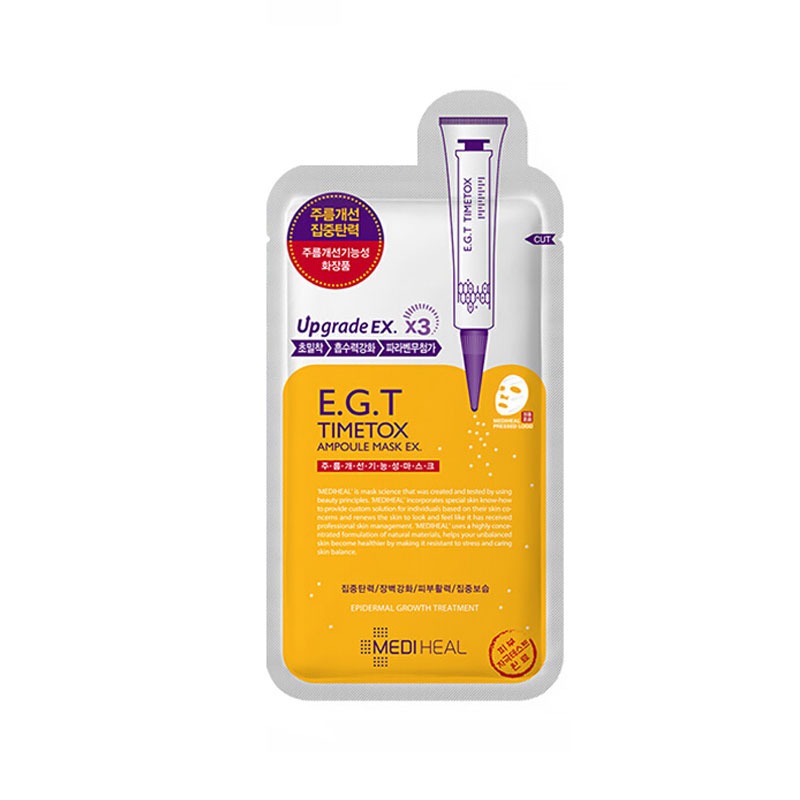 美迪惠尔 修复 面膜