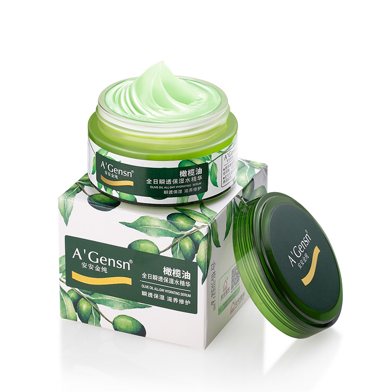 安安金纯橄榄油面霜