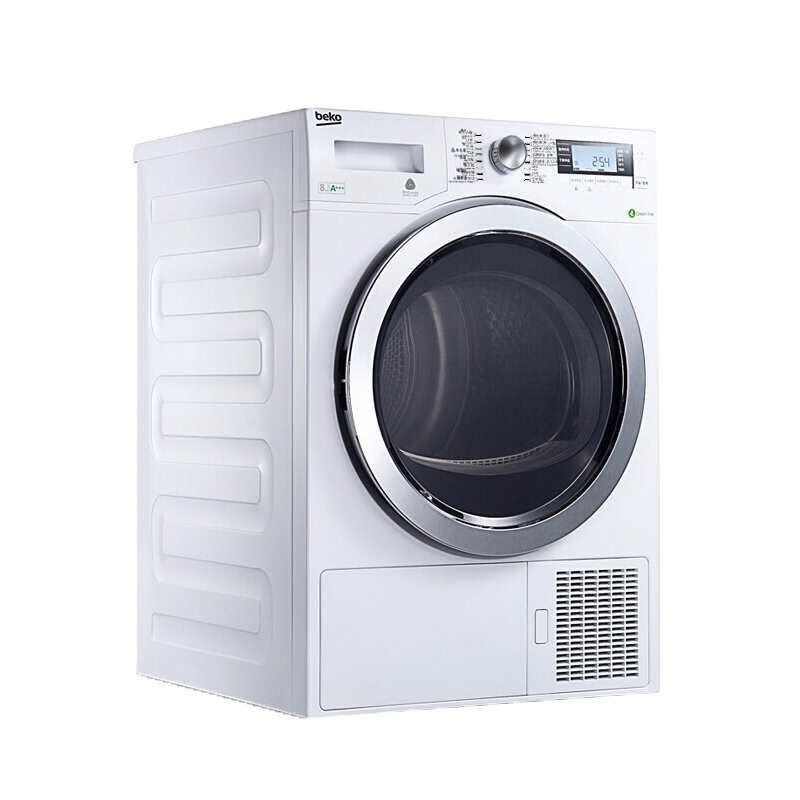 倍科 原装进口热泵滚筒干衣机