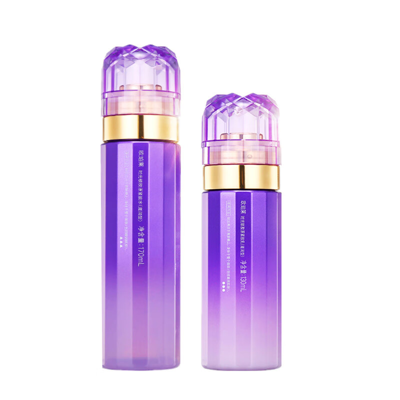 欧珀莱 胶原直补套装