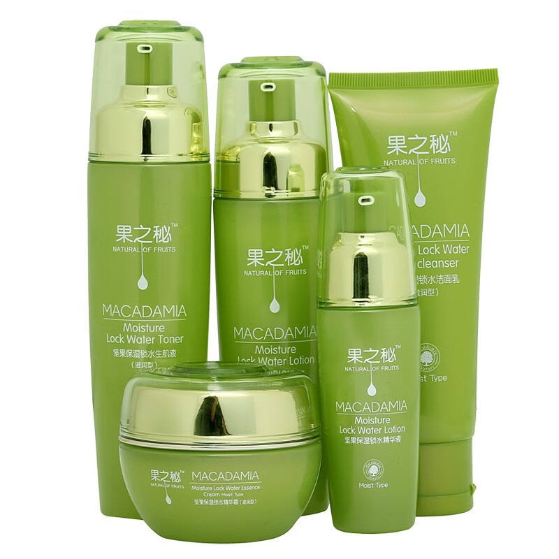 果之秘 植物草本护肤套装