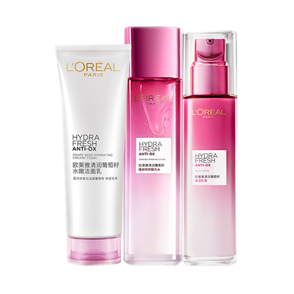 欧莱雅 清润葡萄籽护肤套装